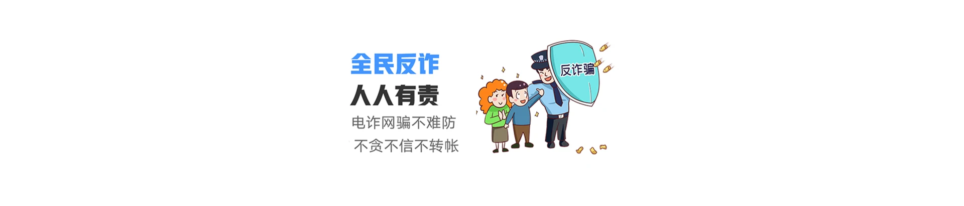 历城区联通宽带